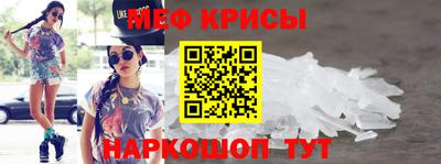 индика Ярославль