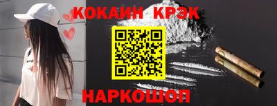 мефедрон мука Апрелевка