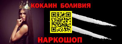 мефедрон мука Апрелевка