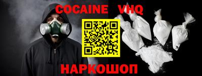 хмурый Янаул