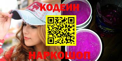 индика Ярославль