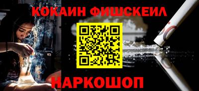 соль ск Ярцево