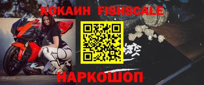 хмурый Янаул