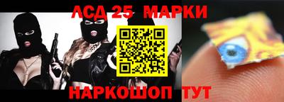 мефедрон VHQ Аргун