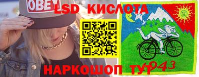 мефедрон VHQ Аргун