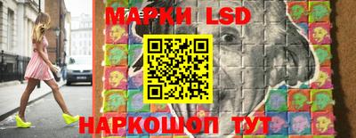 хмурый Янаул
