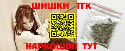 хмурый Янаул