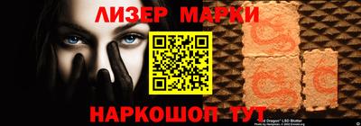 индика Ярославль