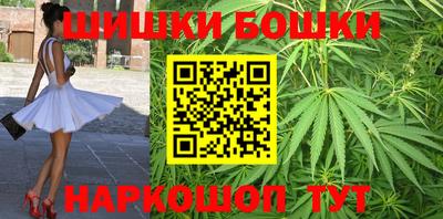 хмурый Янаул