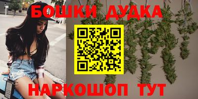 мефедрон VHQ Аргун