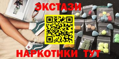 индика Ярославль