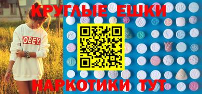 соль ск Ярцево