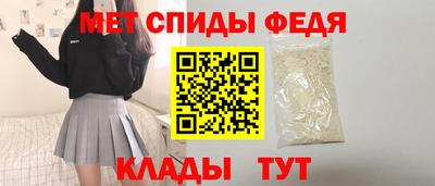 индика Ярославль