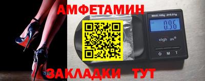 хмурый Янаул