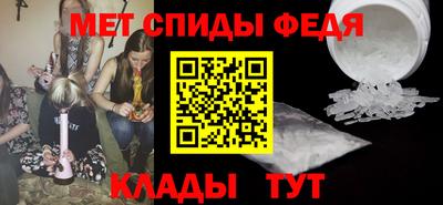 хмурый Янаул