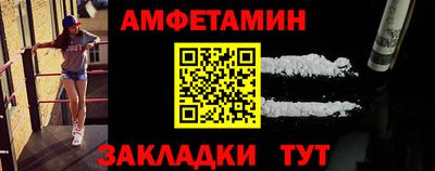 хмурый Шебекино