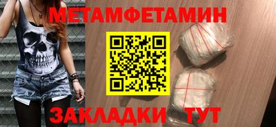 индика Ярославль