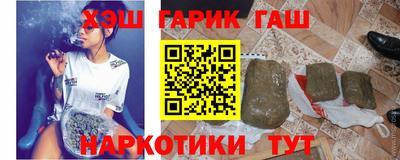 соль ск Ярцево