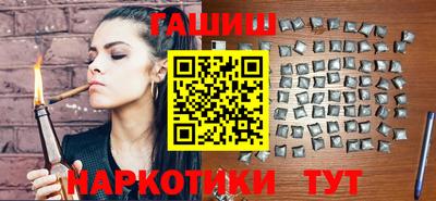 мефедрон мука Апрелевка