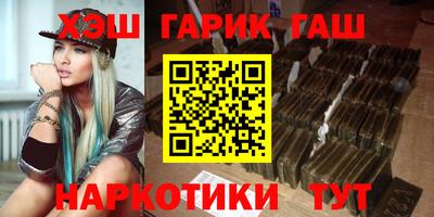 хмурый Янаул