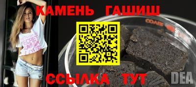 индика Ярославль