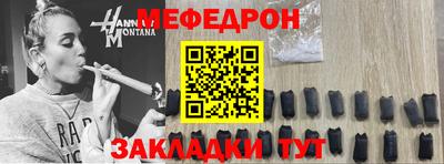индика Ярославль