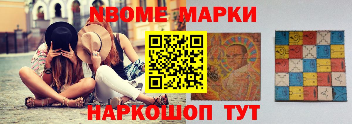 Лсд 25 экстази ecstasy  Вход с VPN  Челябинск  ЛСД экстази  Лсд 25 экстази кислота 